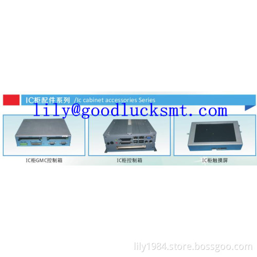 Samsung CP40/cp45/SM321/SM411 /SM421 Ic cabinet accessories